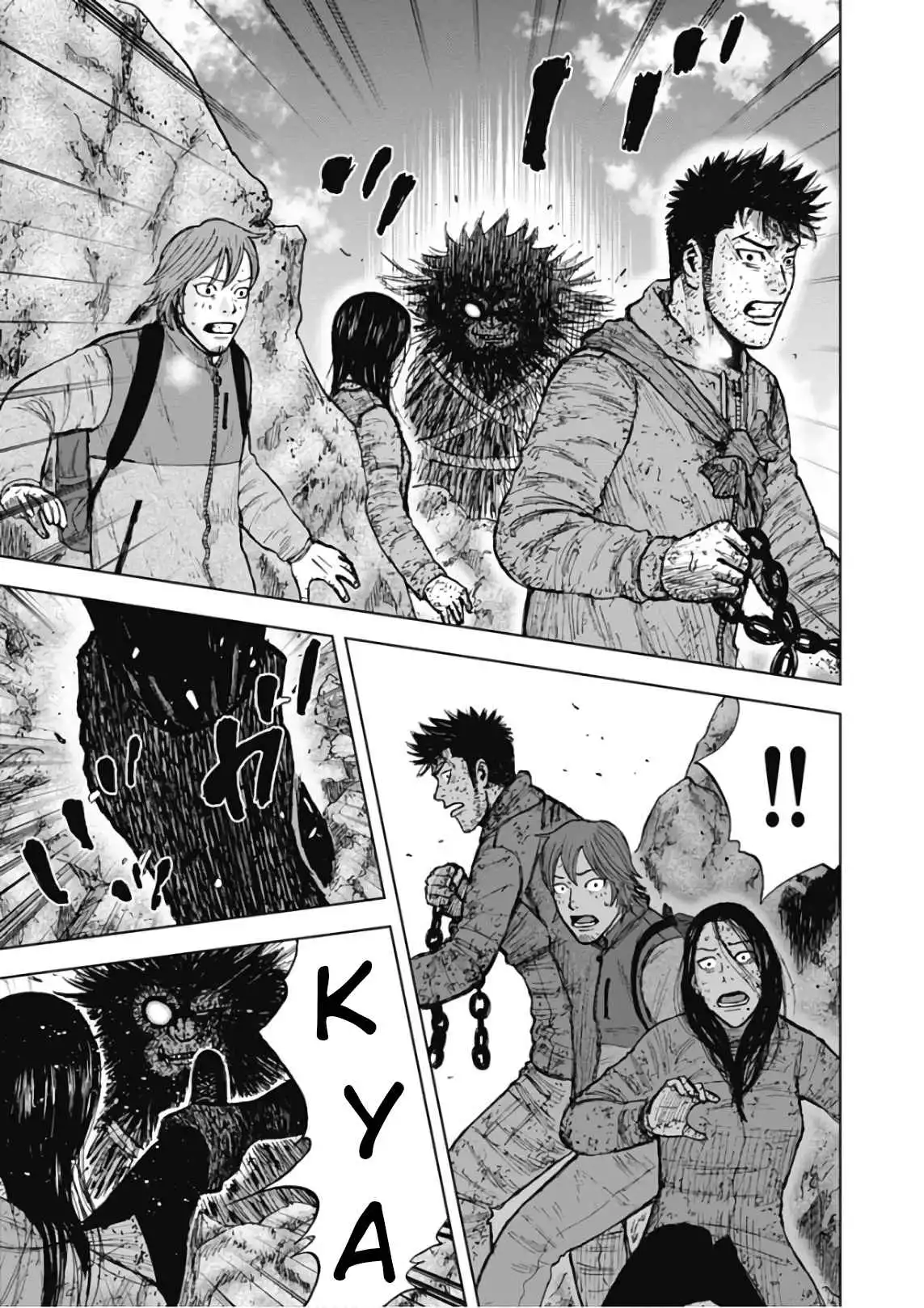 Monkey Peak [ALL CHAPTERS] Chapter 112 5